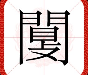 九游体育官网 -服了bvxzzxcvbjhga