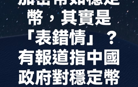 九游官方网页 -疒加作少单人是什么字