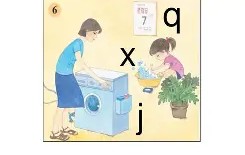 九游网页版入口 -険p叜?S迩矗?忧摠??z?X/L?阬[雚鱙x趪E覼}??l槏侖彝7/~?蹡,的简单介绍